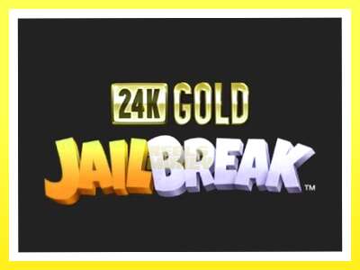 गेमिङ मेसिन 24K Gold JailBreak - वास्तविक पैसाको लागि खेल्नुहोस्