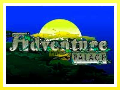 गेमिङ मेसिन Adventure Palace - वास्तविक पैसाको लागि खेल्नुहोस्