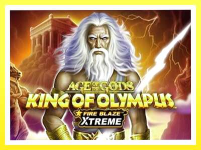 गेमिङ मेसिन Age of the Gods: King of Olympus Fire Blaze Xtreme - वास्तविक पैसाको लागि खेल्नुहोस्