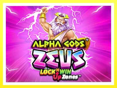 गेमिङ मेसिन Alpha Gods: Zeus - वास्तविक पैसाको लागि खेल्नुहोस्