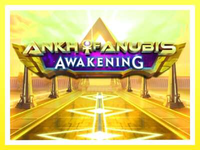 गेमिङ मेसिन Ankh of Anubis Awakening - वास्तविक पैसाको लागि खेल्नुहोस्