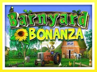 गेमिङ मेसिन Barnyard Bonanza - वास्तविक पैसाको लागि खेल्नुहोस्