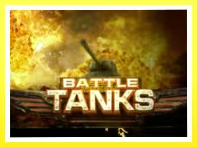 गेमिङ मेसिन Battle Tanks - वास्तविक पैसाको लागि खेल्नुहोस्