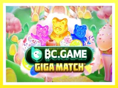 गेमिङ मेसिन BC.Game Giga Match - वास्तविक पैसाको लागि खेल्नुहोस्