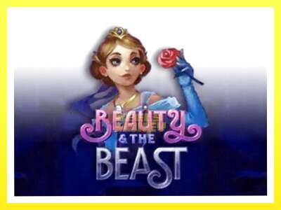 गेमिङ मेसिन Beauty and the Beast - वास्तविक पैसाको लागि खेल्नुहोस्