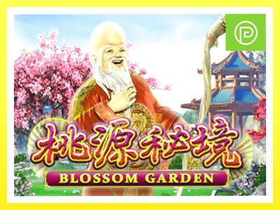 गेमिङ मेसिन Blossom Garden - वास्तविक पैसाको लागि खेल्नुहोस्