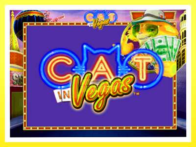 गेमिङ मेसिन Cat In Vegas - वास्तविक पैसाको लागि खेल्नुहोस्