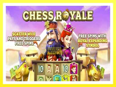 गेमिङ मेसिन Chess Royale - वास्तविक पैसाको लागि खेल्नुहोस्