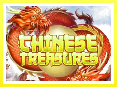 गेमिङ मेसिन Chinese Treasures - वास्तविक पैसाको लागि खेल्नुहोस्