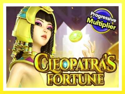 गेमिङ मेसिन Cleopatras Fortune - वास्तविक पैसाको लागि खेल्नुहोस्