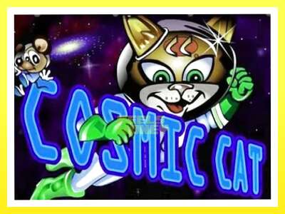 गेमिङ मेसिन Cosmic Cat - वास्तविक पैसाको लागि खेल्नुहोस्