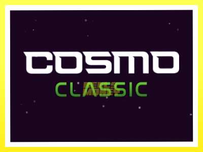 गेमिङ मेसिन Cosmo Classic - वास्तविक पैसाको लागि खेल्नुहोस्