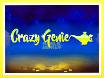 गेमिङ मेसिन Crazy Genie - वास्तविक पैसाको लागि खेल्नुहोस्