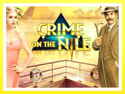 गेमिङ मेसिन Crime on the Nile - वास्तविक पैसाको लागि खेल्नुहोस्