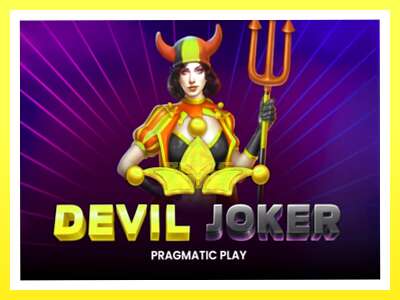 गेमिङ मेसिन Devil Joker - वास्तविक पैसाको लागि खेल्नुहोस्