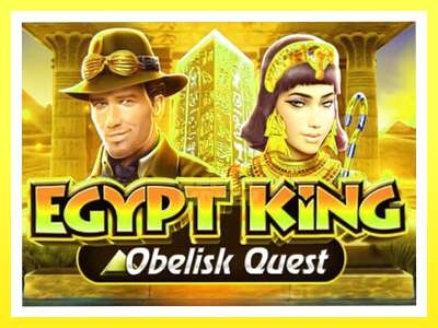 गेमिङ मेसिन Egypt King Obelisk Quest - वास्तविक पैसाको लागि खेल्नुहोस्