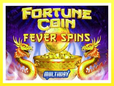 गेमिङ मेसिन Fortune Coin Fever Spins - वास्तविक पैसाको लागि खेल्नुहोस्