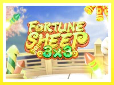 गेमिङ मेसिन Fortune Sheep - वास्तविक पैसाको लागि खेल्नुहोस्