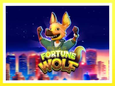 गेमिङ मेसिन Fortune Wolf - वास्तविक पैसाको लागि खेल्नुहोस्