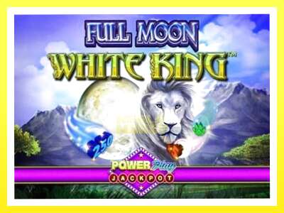 गेमिङ मेसिन Full Moon: White King PowerPlay Jackpot - वास्तविक पैसाको लागि खेल्नुहोस्