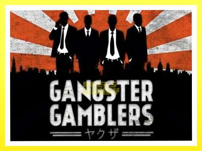 गेमिङ मेसिन Gangster Gamblers - वास्तविक पैसाको लागि खेल्नुहोस्