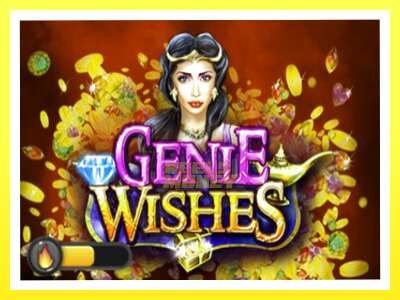 गेमिङ मेसिन Genie Wishes - वास्तविक पैसाको लागि खेल्नुहोस्