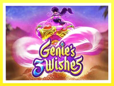 गेमिङ मेसिन Genies 3 Wishes - वास्तविक पैसाको लागि खेल्नुहोस्