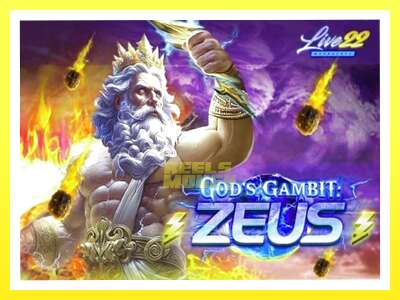 गेमिङ मेसिन God’s Gambit: Zeus - वास्तविक पैसाको लागि खेल्नुहोस्