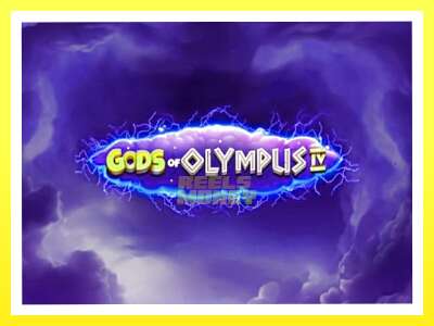 गेमिङ मेसिन Gods of Olympus IV - वास्तविक पैसाको लागि खेल्नुहोस्