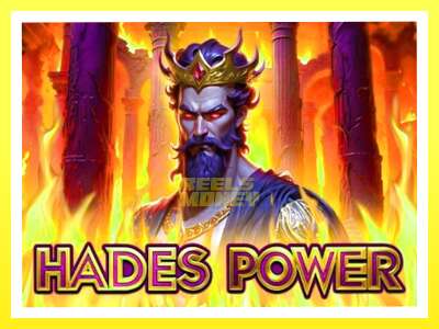 गेमिङ मेसिन Hades Power - वास्तविक पैसाको लागि खेल्नुहोस्