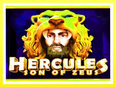 गेमिङ मेसिन Hercules Son of Zeus - वास्तविक पैसाको लागि खेल्नुहोस्