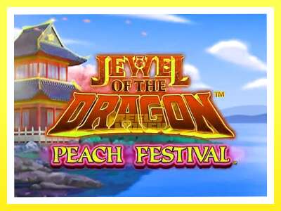 गेमिङ मेसिन Jewel of the Dragon Peach Festival - वास्तविक पैसाको लागि खेल्नुहोस्