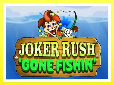 गेमिङ मेसिन Joker Rush Gone Fishin - वास्तविक पैसाको लागि खेल्नुहोस्