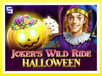 गेमिङ मेसिन Jokers Wild Ride Halloween - वास्तविक पैसाको लागि खेल्नुहोस्