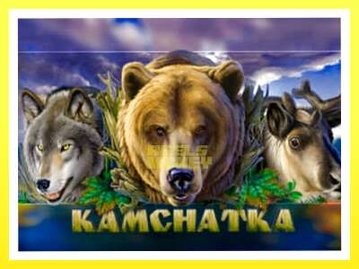 गेमिङ मेसिन Kamchatka - वास्तविक पैसाको लागि खेल्नुहोस्