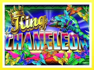 गेमिङ मेसिन King Chameleon - वास्तविक पैसाको लागि खेल्नुहोस्