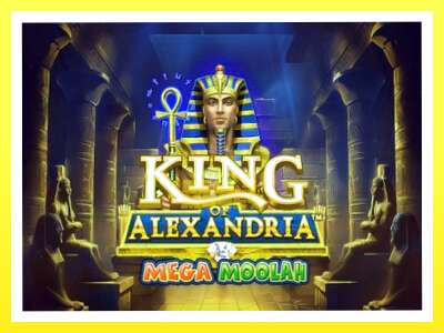 गेमिङ मेसिन King of Alexandria Mega Moolah - वास्तविक पैसाको लागि खेल्नुहोस्