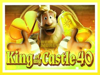 गेमिङ मेसिन King of My Castle 40 - वास्तविक पैसाको लागि खेल्नुहोस्