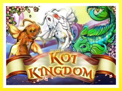 गेमिङ मेसिन Koi Kingdom - वास्तविक पैसाको लागि खेल्नुहोस्