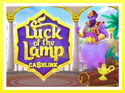 गेमिङ मेसिन Luck of the Lamp Cashlink - वास्तविक पैसाको लागि खेल्नुहोस्