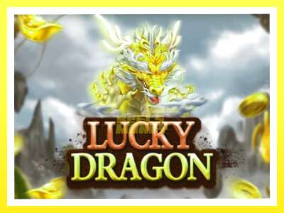 गेमिङ मेसिन Lucky Dragon - वास्तविक पैसाको लागि खेल्नुहोस्