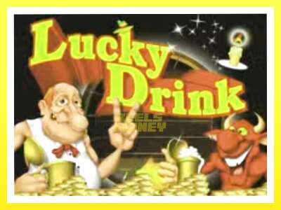 गेमिङ मेसिन Lucky Drink - वास्तविक पैसाको लागि खेल्नुहोस्