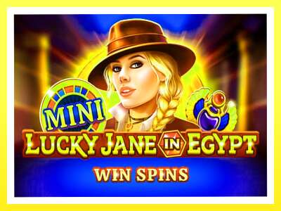 गेमिङ मेसिन Lucky Jane in Egypt Win Spins - वास्तविक पैसाको लागि खेल्नुहोस्