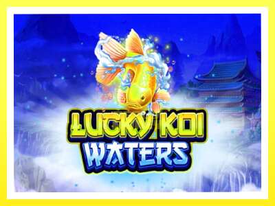 गेमिङ मेसिन Lucky Koi Waters - वास्तविक पैसाको लागि खेल्नुहोस्