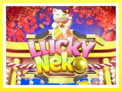 गेमिङ मेसिन Lucky Neko - वास्तविक पैसाको लागि खेल्नुहोस्