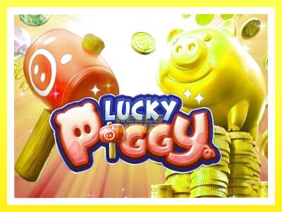 गेमिङ मेसिन Lucky Piggy - वास्तविक पैसाको लागि खेल्नुहोस्