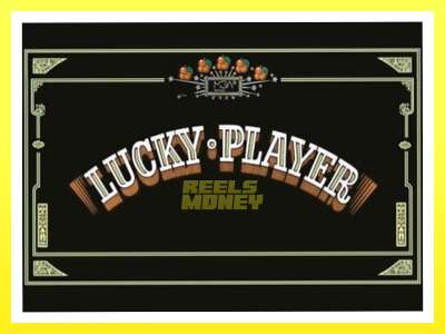 गेमिङ मेसिन Lucky Player - वास्तविक पैसाको लागि खेल्नुहोस्