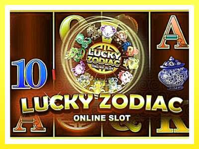 गेमिङ मेसिन Lucky Zodiac - वास्तविक पैसाको लागि खेल्नुहोस्