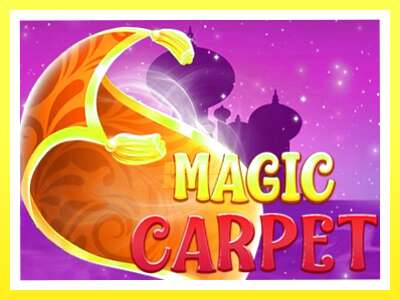 गेमिङ मेसिन Magic Carpet - वास्तविक पैसाको लागि खेल्नुहोस्