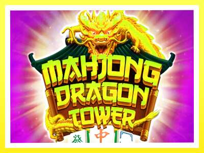 गेमिङ मेसिन Mahjong Dragon Tower - वास्तविक पैसाको लागि खेल्नुहोस्